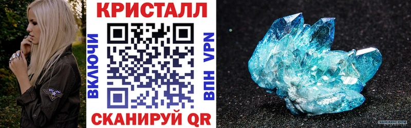 mega вход  купить   Карачаевск  АМФЕТАМИН 97% 