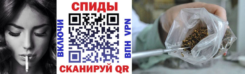 что такое   shop состав  БУТИРАТ жидкий экстази  Карачаевск 