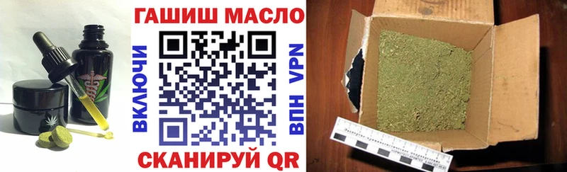 Canna-Cookies марихуана  продажа наркотиков  Карачаевск 