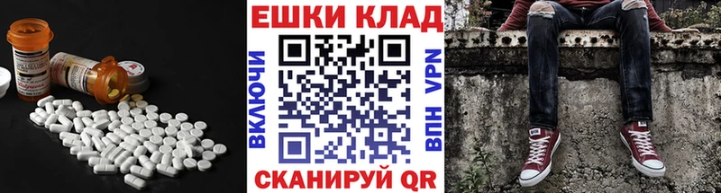блэк спрут ССЫЛКА  Карачаевск  Ecstasy louis Vuitton 