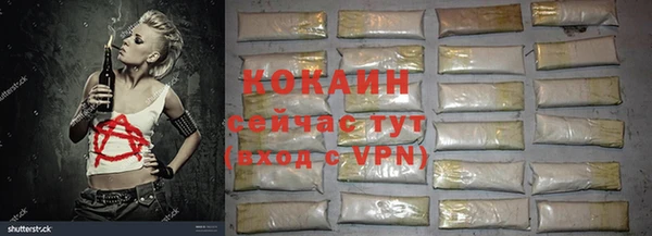 героин Вязьма
