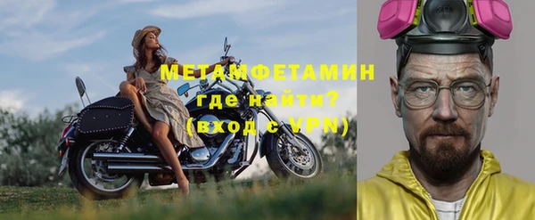ECSTASY Вязники