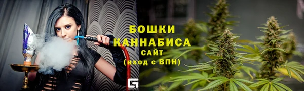 героин Волоколамск