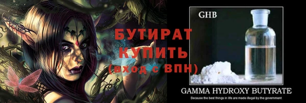 дурь Вяземский
