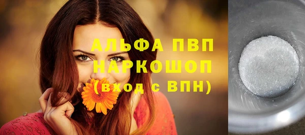 ECSTASY Вязники