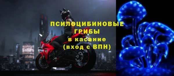 героин Волоколамск