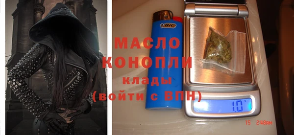 кристаллы Киреевск