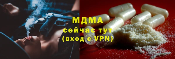 спиды Кулебаки