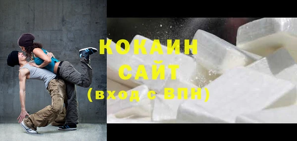 а пвп мука Кинешма