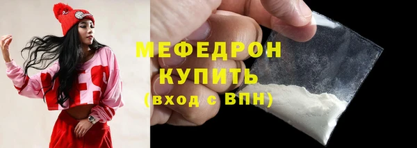 героин Волоколамск