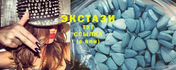 дурь Вяземский