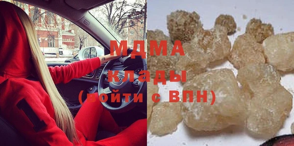 ECSTASY Вязники