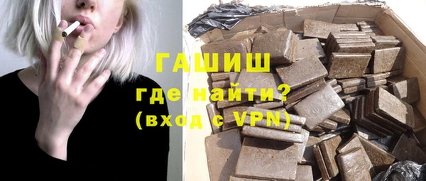 героин Вязьма