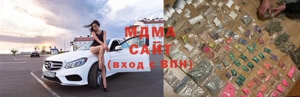 мескалин Волосово