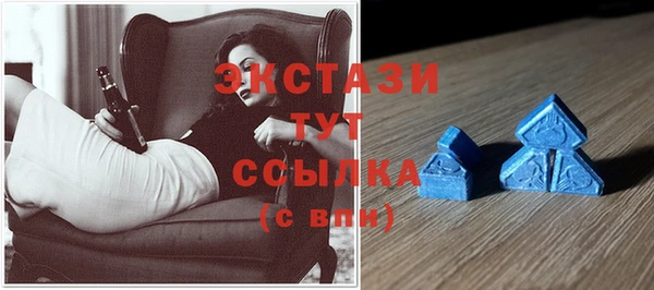 2c-b Володарск