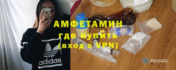 мет Кукмор