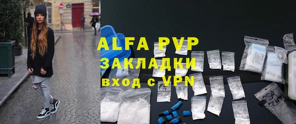 дурь Вяземский