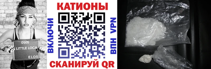 МЕФ 4 MMC  hydra ONION  Карачаевск  закладки 