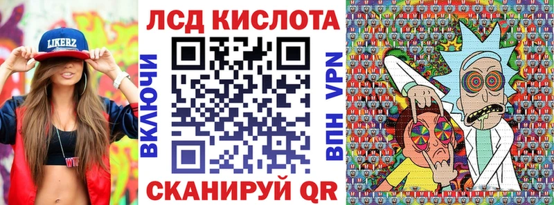 Марки N-bome 1500мкг  Карачаевск 